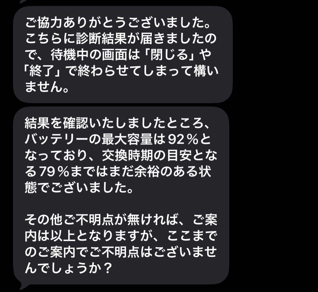 iPadair第5世代 64GB Apple Pencil、キーボードケース付き