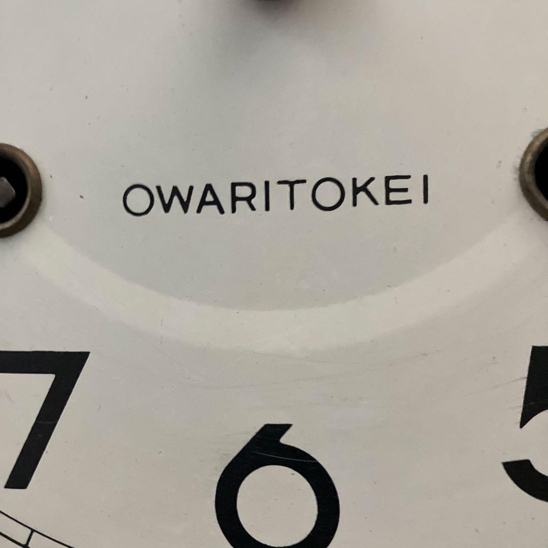 古い変型尾張時計⚫︎OWARITOKEI⚫︎薇鍵巻振り子式⚫︎稼働品⚫︎アンティーク