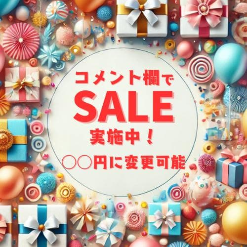 Meg♪未使用級✨SNOZU キッズ 140 スキー スノボウェア ファー