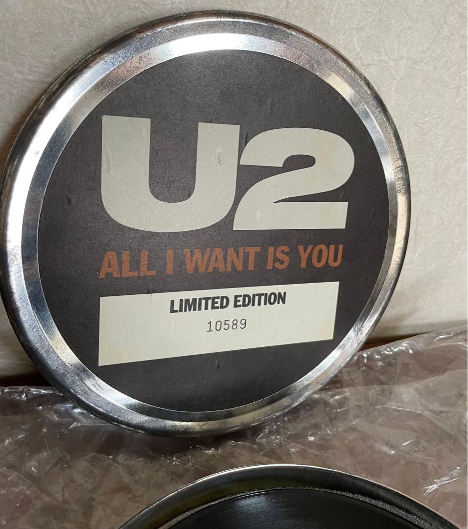 超希少　U2 ALL I WANT IS YOU 45 RPM レコード　当時物