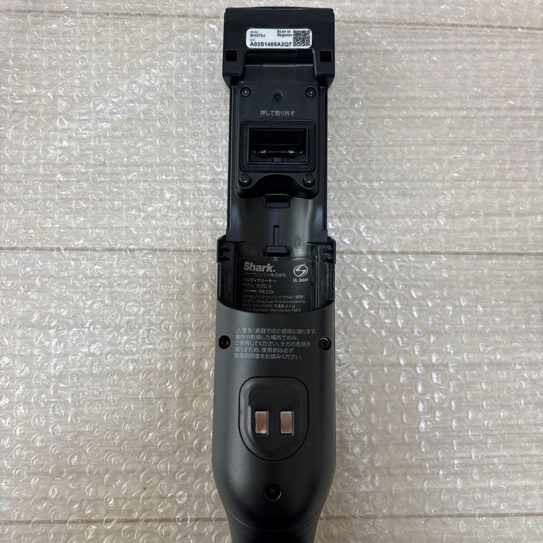 美品　シャーク ハンディクリーナー Shark WV270J 掃除機