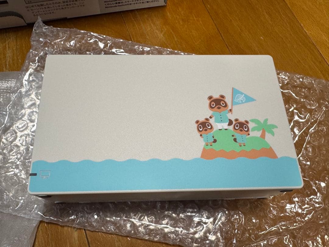 【当日発送可】中古 Nintendo Switch あつまれ どうぶつの森セット