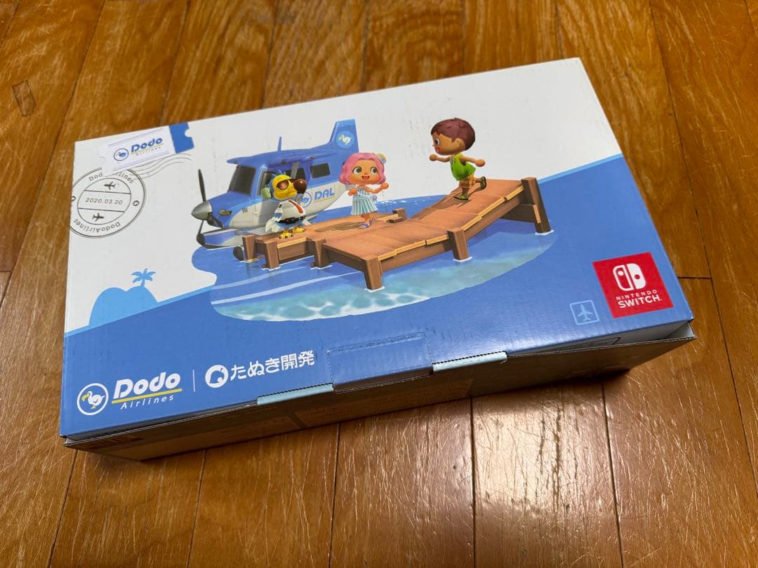 【当日発送可】中古 Nintendo Switch あつまれ どうぶつの森セット
