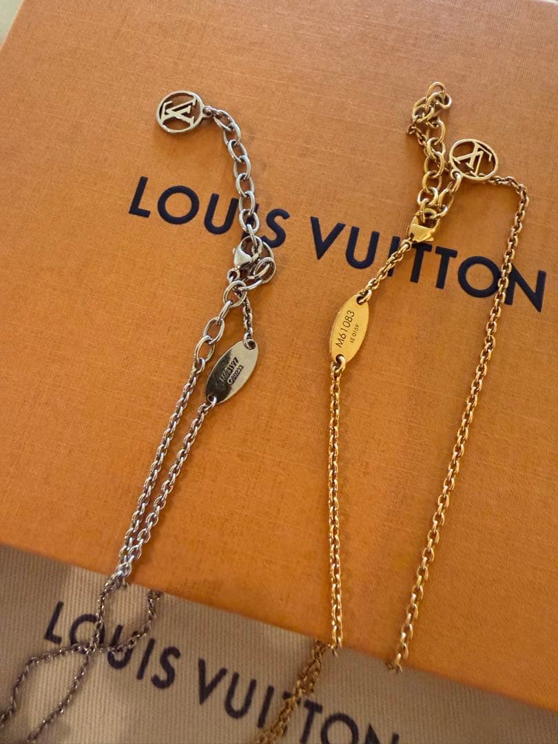 (大特価) LOUIS VUITTON エッセンシャルV セット