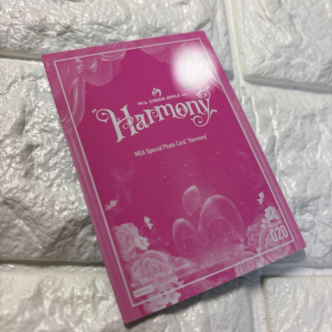み*か様 ミセスグリーンアップル　大森元貴　harmony直筆サイン入りフォトカ