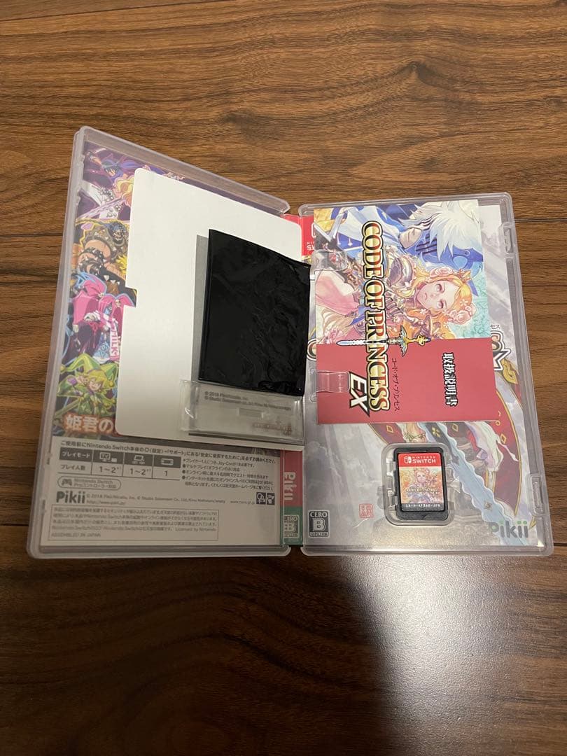 Switchソフト　10本まとめ売り