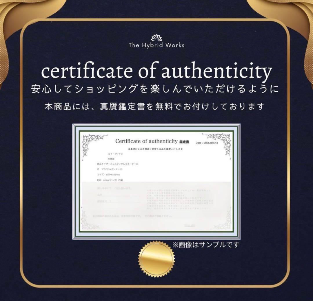 希少カラー✨HERMES エルメス ベアンクラシック 長財布 イエロー　正規品