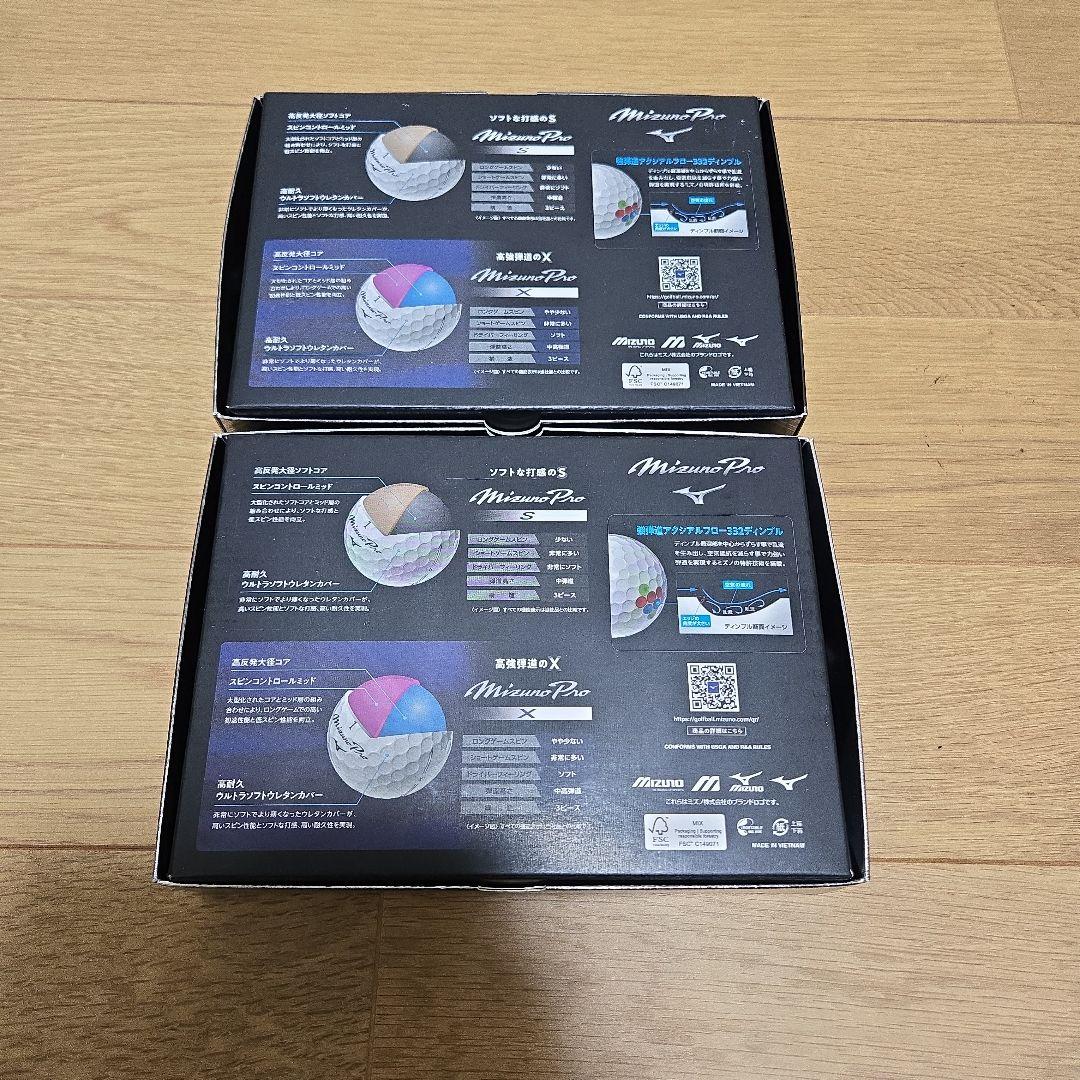新品未使用　ミズノプロ　ゴルフボール　S X 各1ダースセット