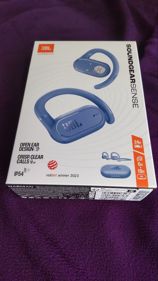 【なつはら】JBL 完全ワイヤレス 24h再生 2台同時接続