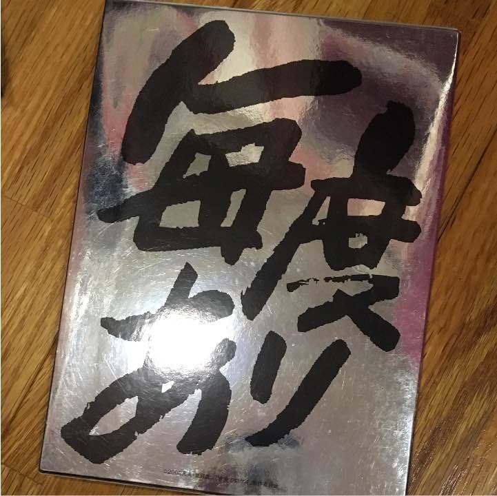 クロサギ ドラマDVDBOX   クロサギ映画