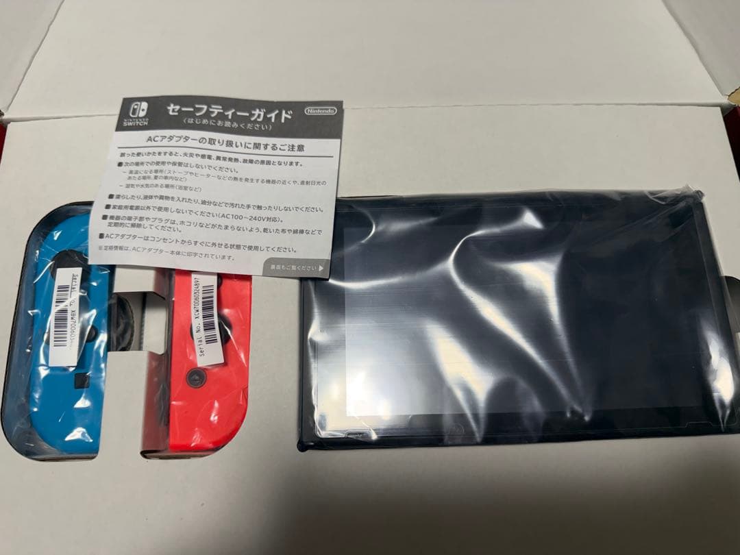 美品⭐️【カセット、ケース付き】Nintendo Switch 本体セット