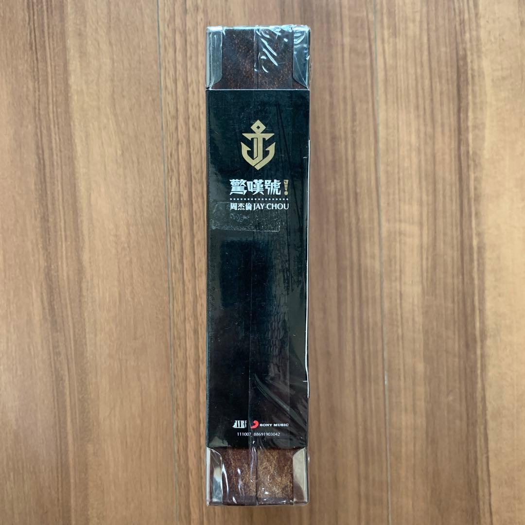 周杰倫 ジェイ・チョウ Jay Chou 感嘆号 驚嘆號 精裝版 台湾盤