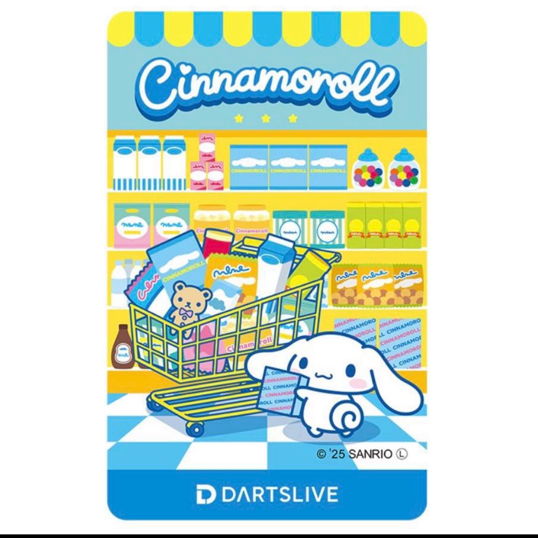 店舗限定発売品　シナモン　ダーツセット　darts hive