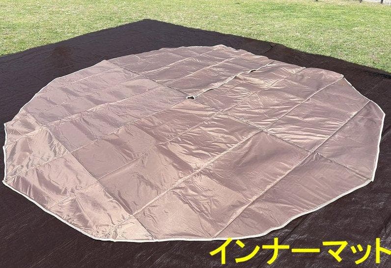 さ*ん様 S'more スモア ベルテント Bello 500 マット グランド