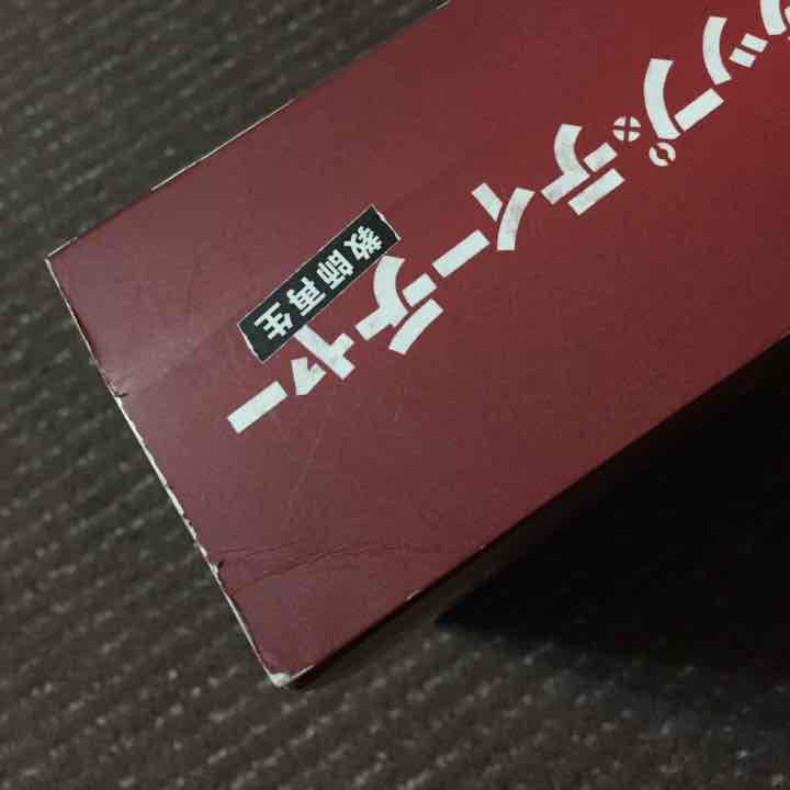 スクラップ×ティーチャーDVDBOX