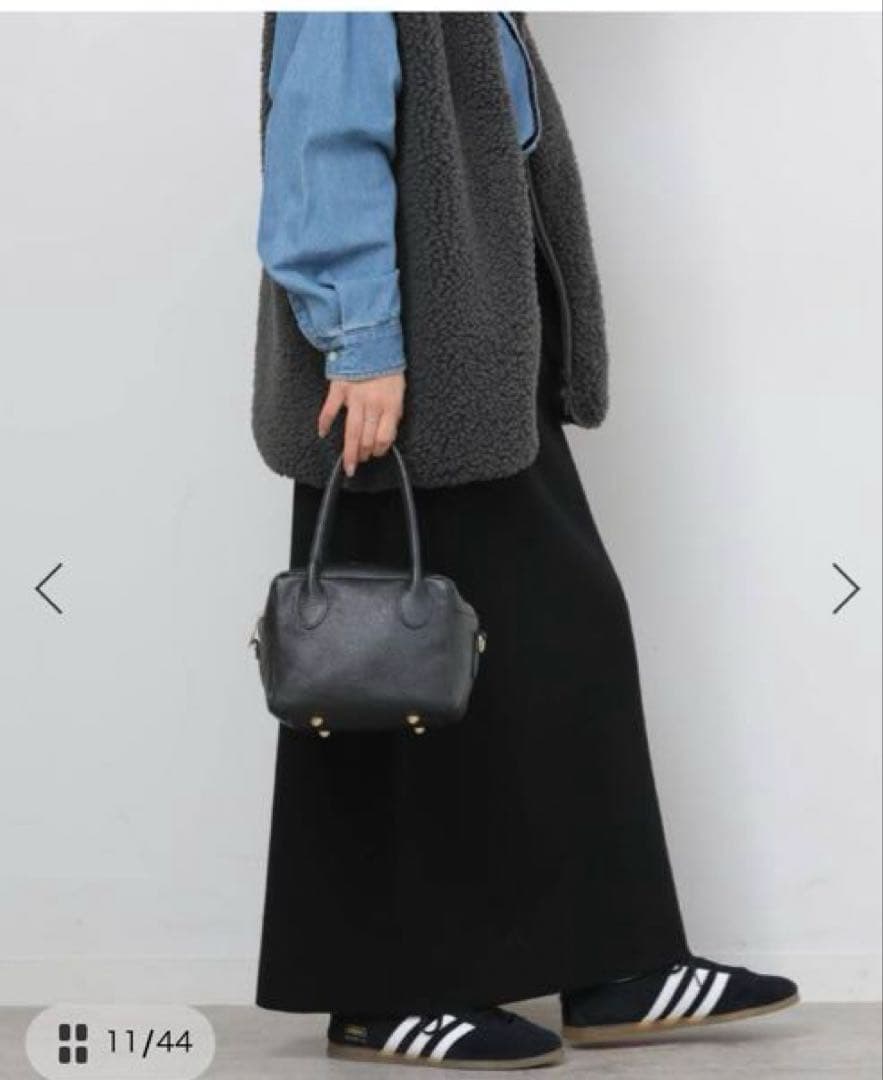 JOURNAL STANDARD relume ウォッシャブルミラノリブスカート