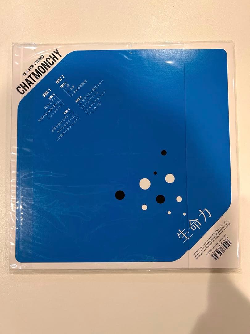 LPレコード チャットモンチー　生命力 楽天ブックス先着特典　缶バッジ付