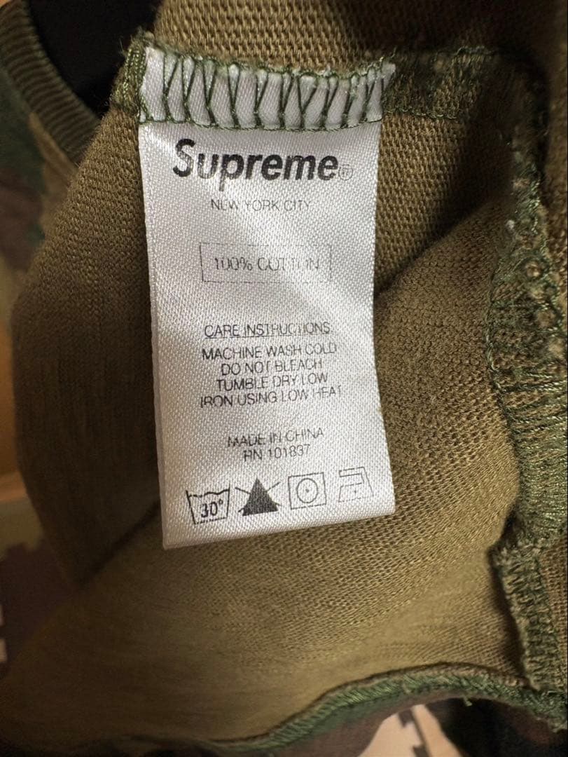 シュプリームsupreme ロンT カモフラ　迷彩　Mサイズ