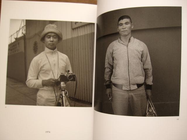 ぺるそな　鬼海弘雄　Hiroh Kikai　初版　帯付き