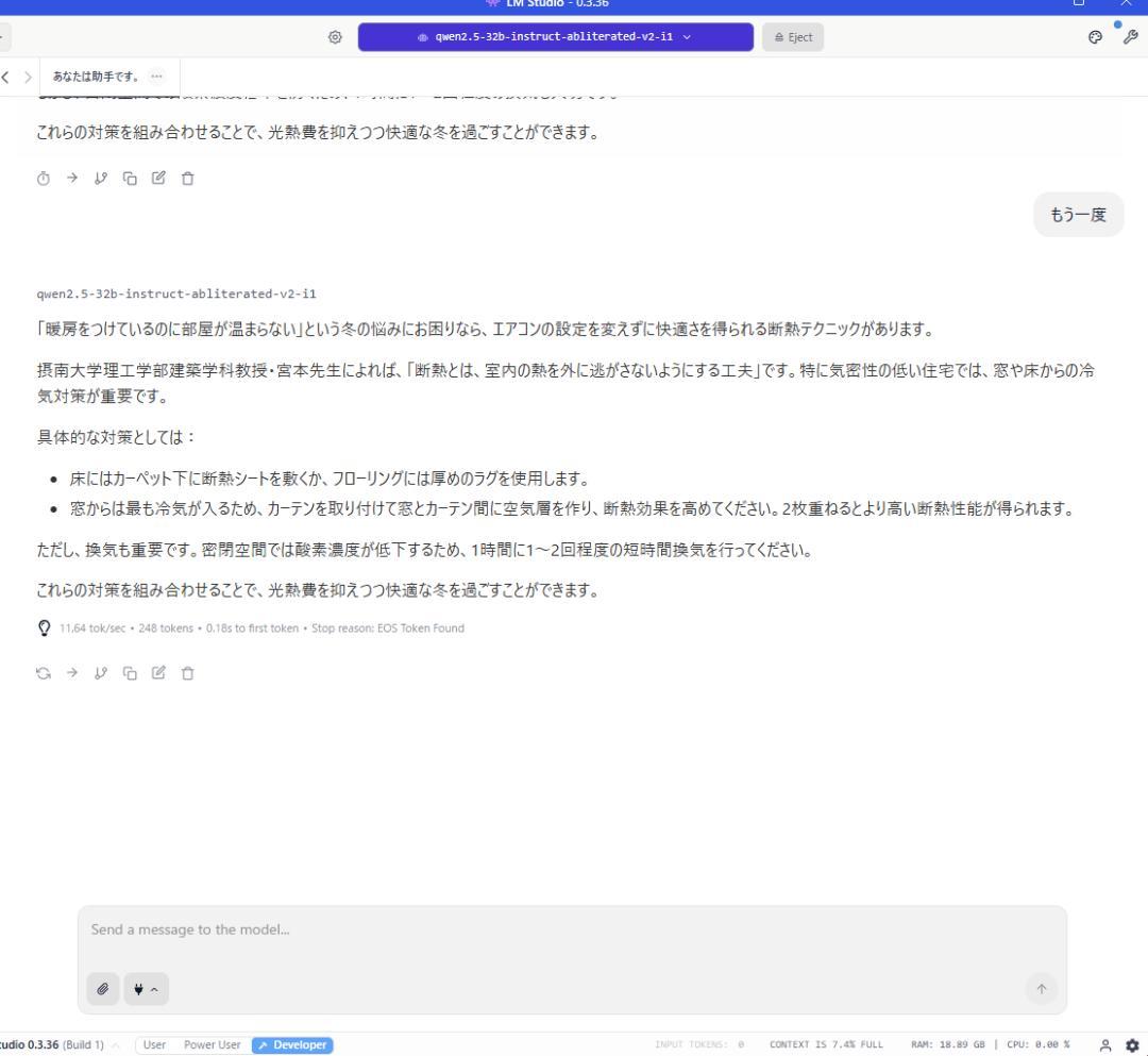 P40 24Gカスタムファン付/40b以下LLM動作確認済/ローカルLLM最適