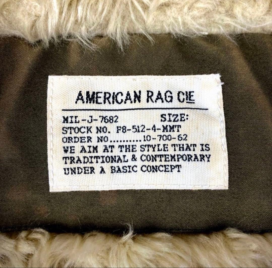 【超美品】アメリカンラグシー モッズコート