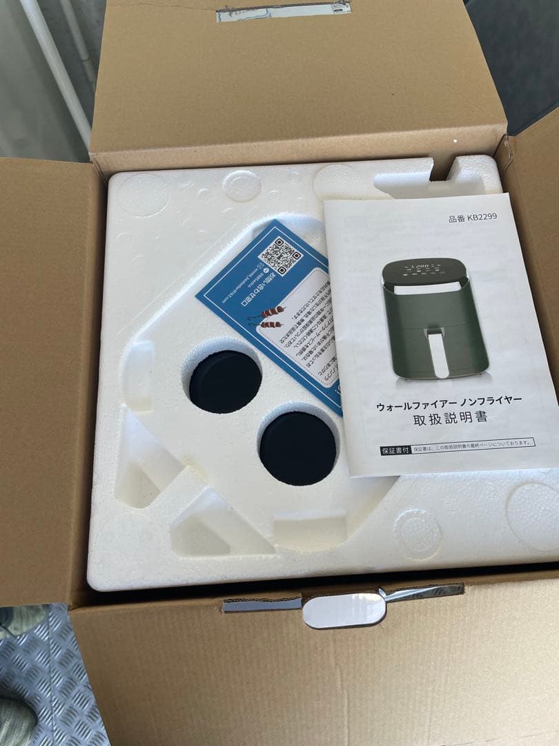 ノンフライヤー 4.5L タッチパネル式 美品 箱・説明書あり