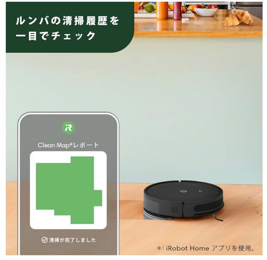 新品未開封☆iRobot ルンバ コンボ 2 Essential ロボット+AE