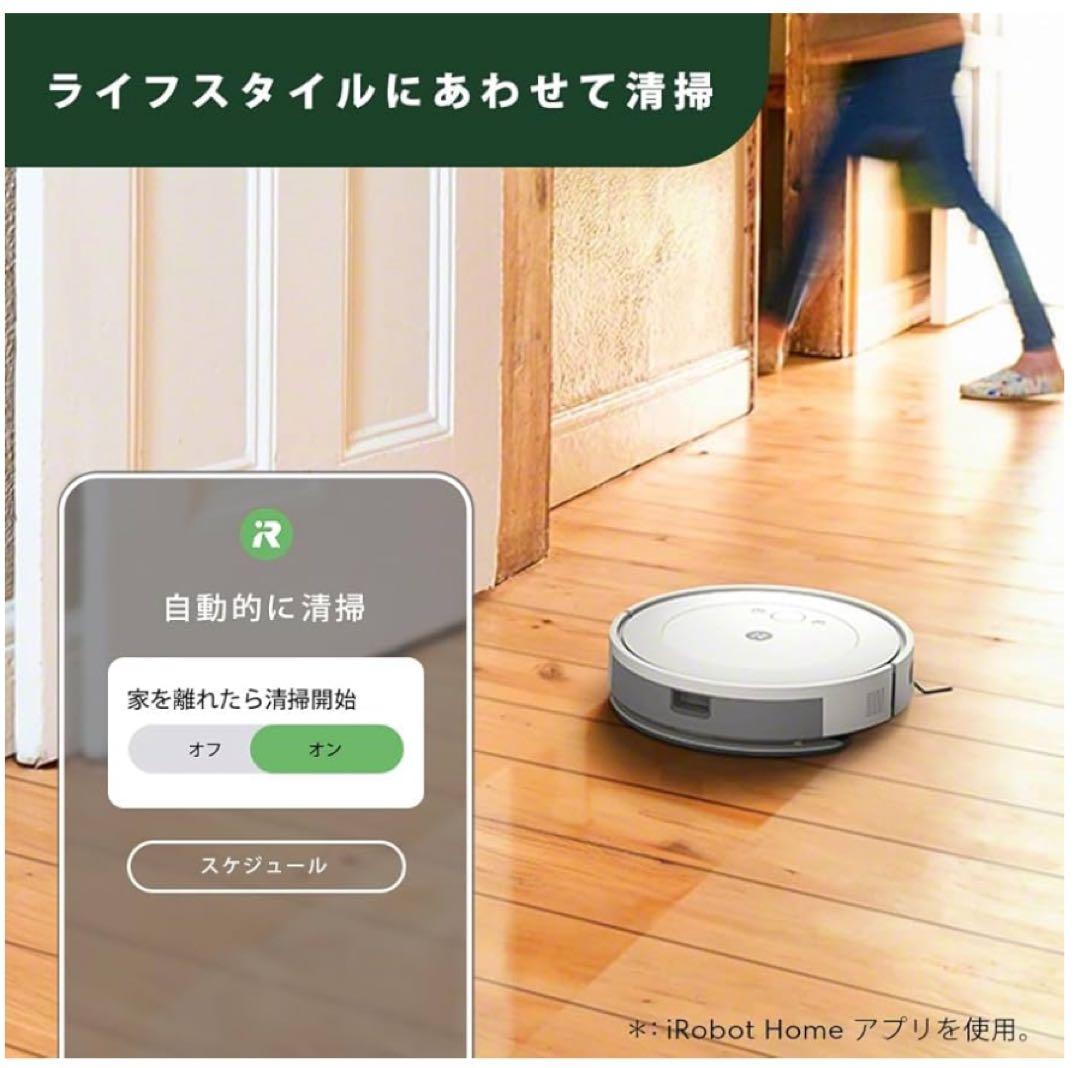 新品未開封☆iRobot ルンバ コンボ 2 Essential ロボット+AE