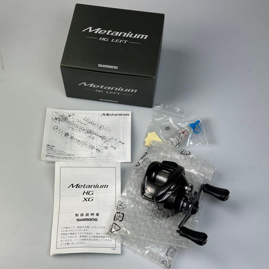 Shimano nium HG LEFT ベイトリール