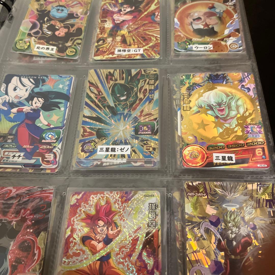 スーパードラゴンボールヒーローズカード