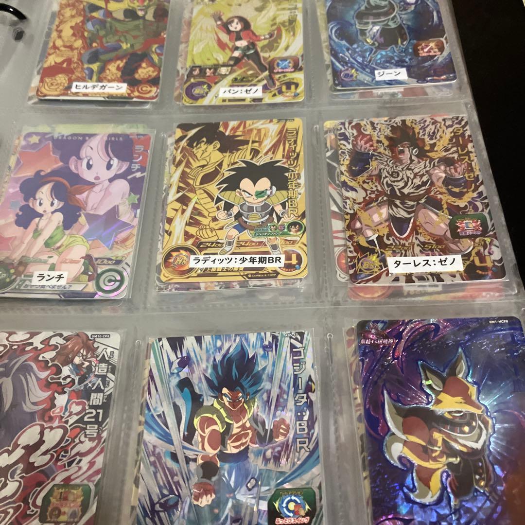 スーパードラゴンボールヒーローズカード
