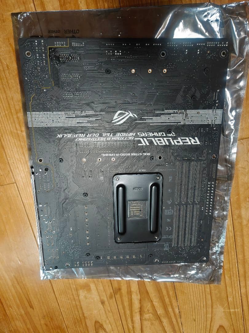 ROG STRIX B550-A GAMING AM4 ATXマザーボード