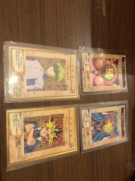 遊戯王カード　バンダイ　ブルーアイズ　エラー　三体合体　エグゾディア　おまけ多数