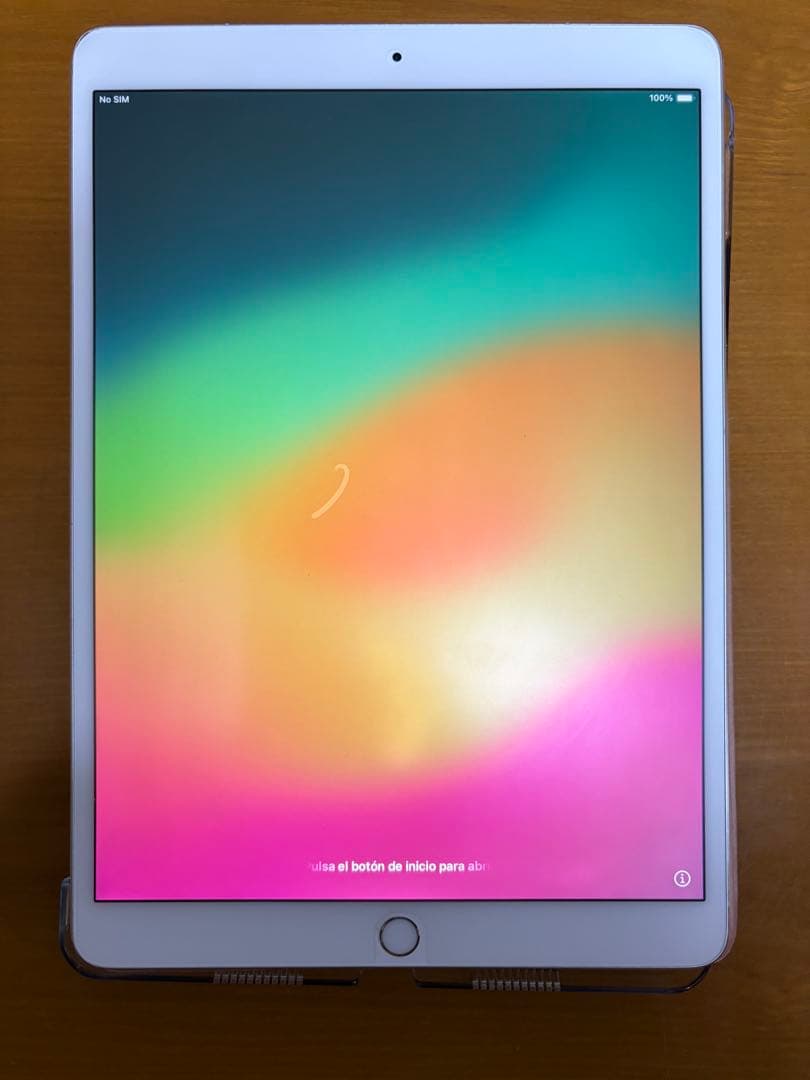 iPad Pro 10.5インチ Wi-Fi + Cellular 64GB