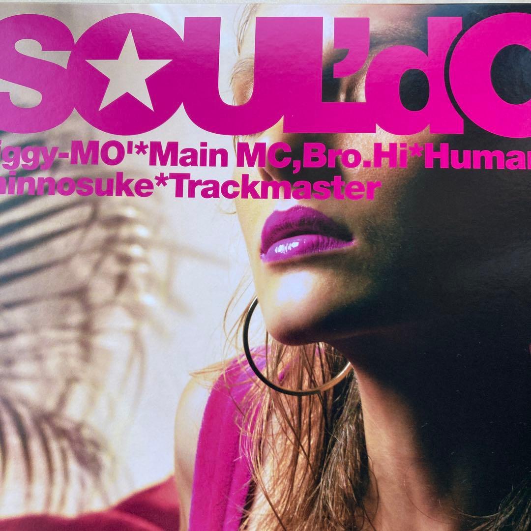 SOUL'dOUT Magenta Magenta アナログ　レコード