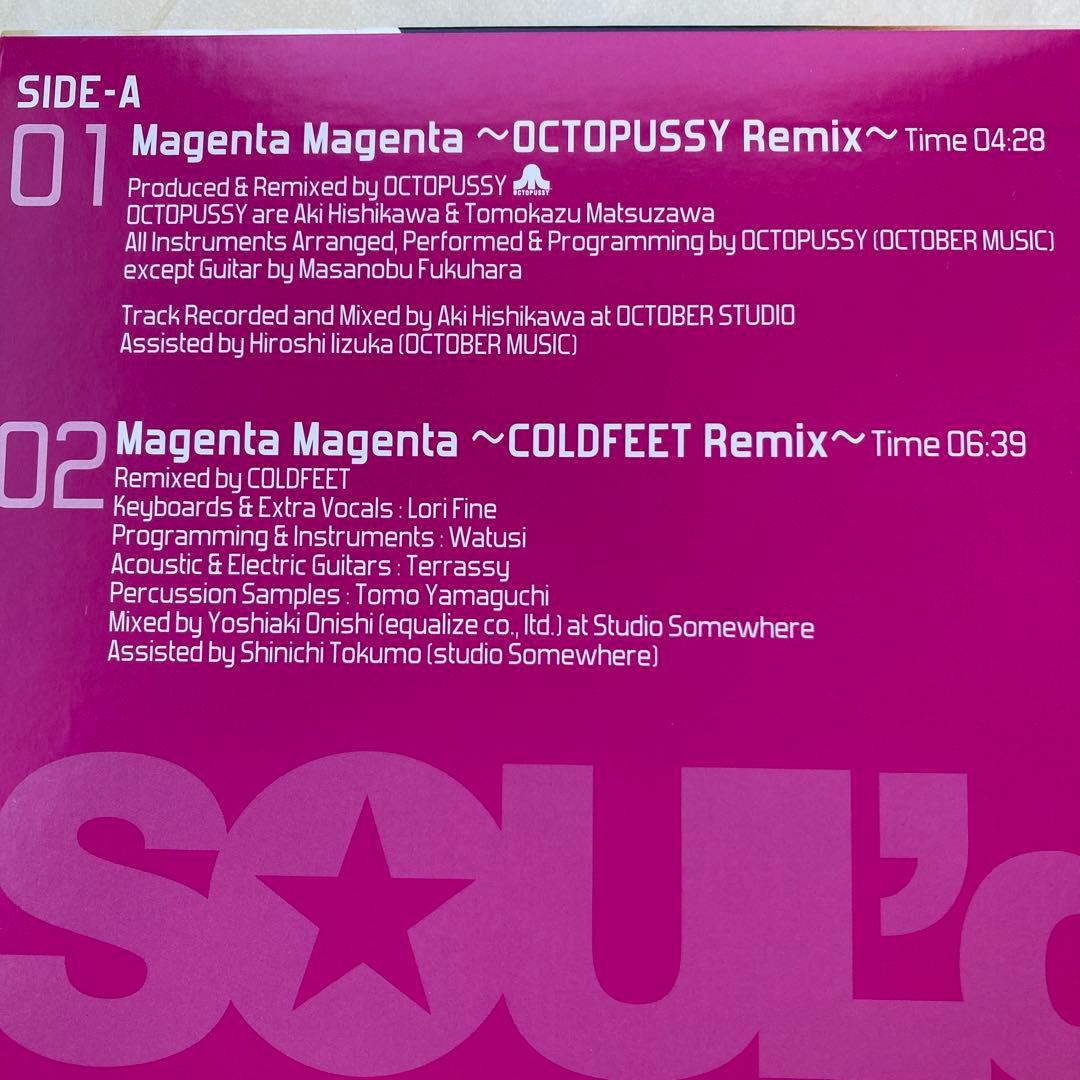 SOUL'dOUT Magenta Magenta アナログ　レコード