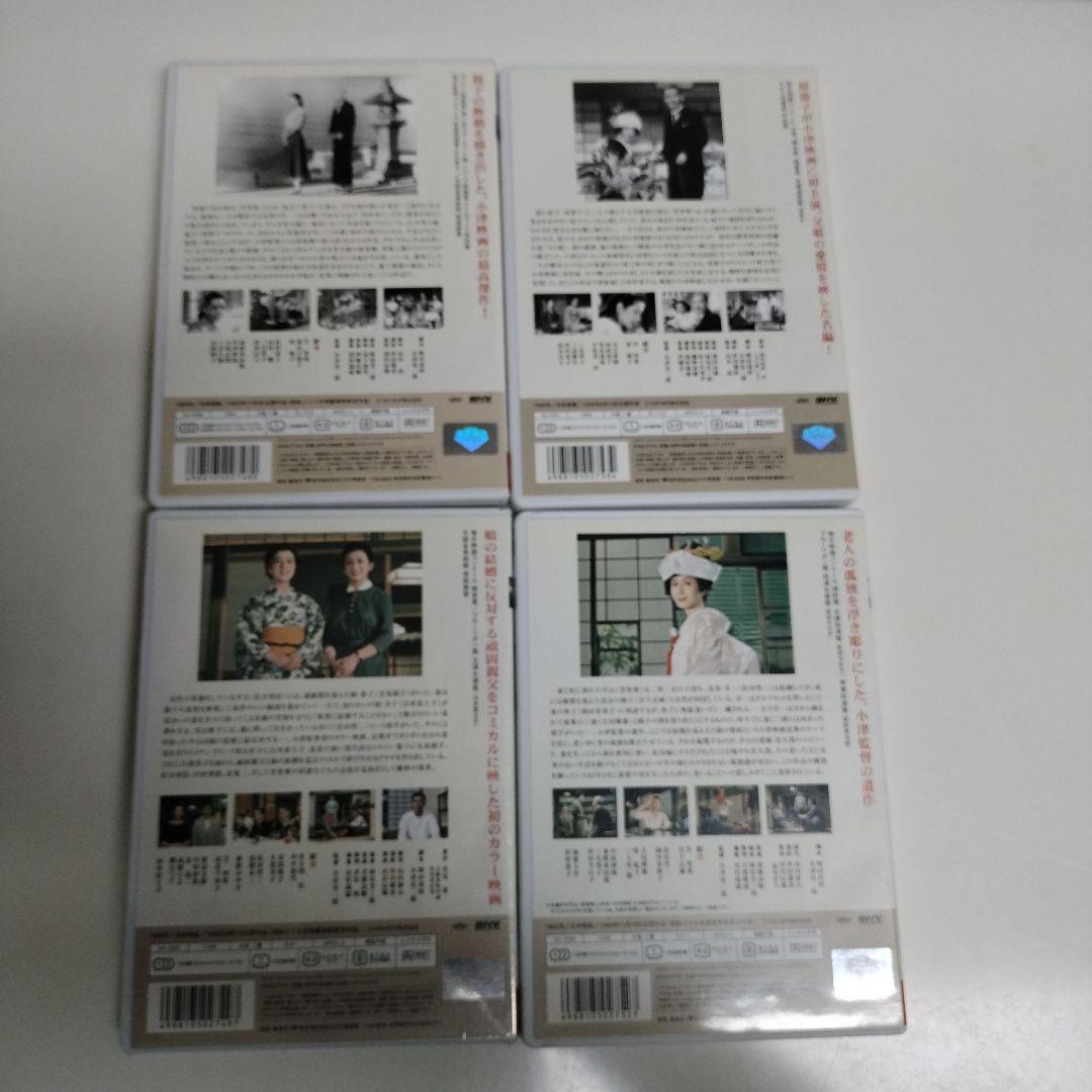 小津安二郎DVD4枚組
