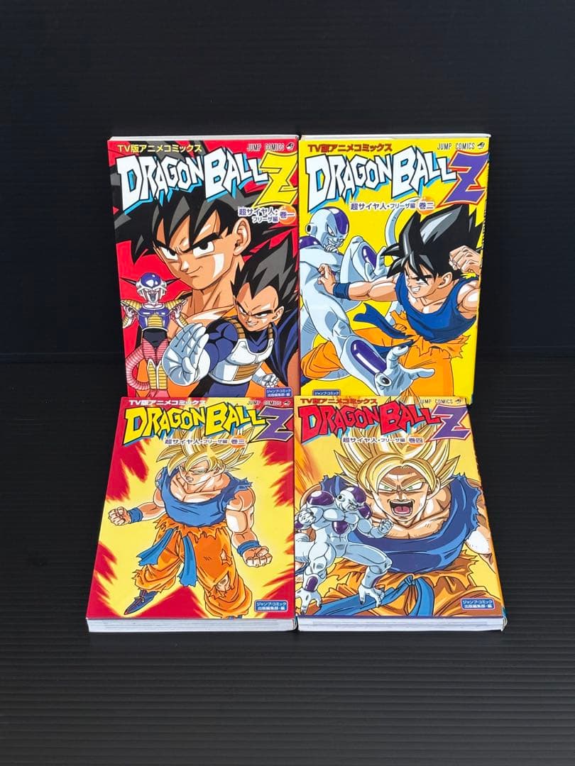 ドラゴンボールZ TV版アニメコミックス　35冊セット　セルゲーム　魔人ブウ他