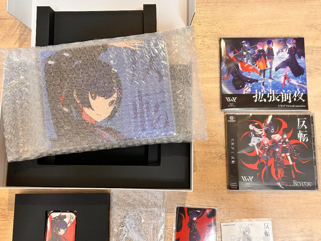 開封品　V.W.P「反転」（type：RIM）初回限定盤　理芽　神椿　花譜