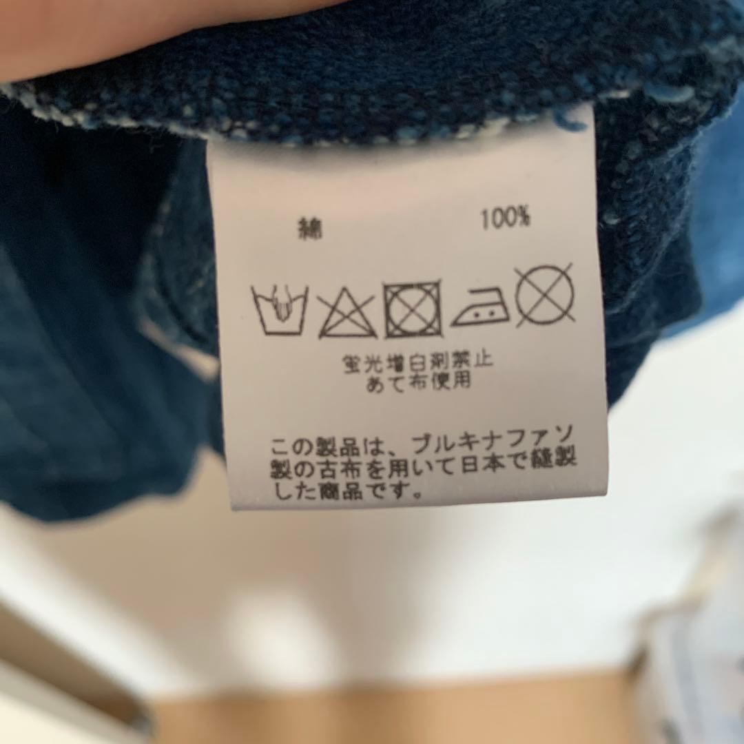 gaijin made カバーオール　インディゴ染