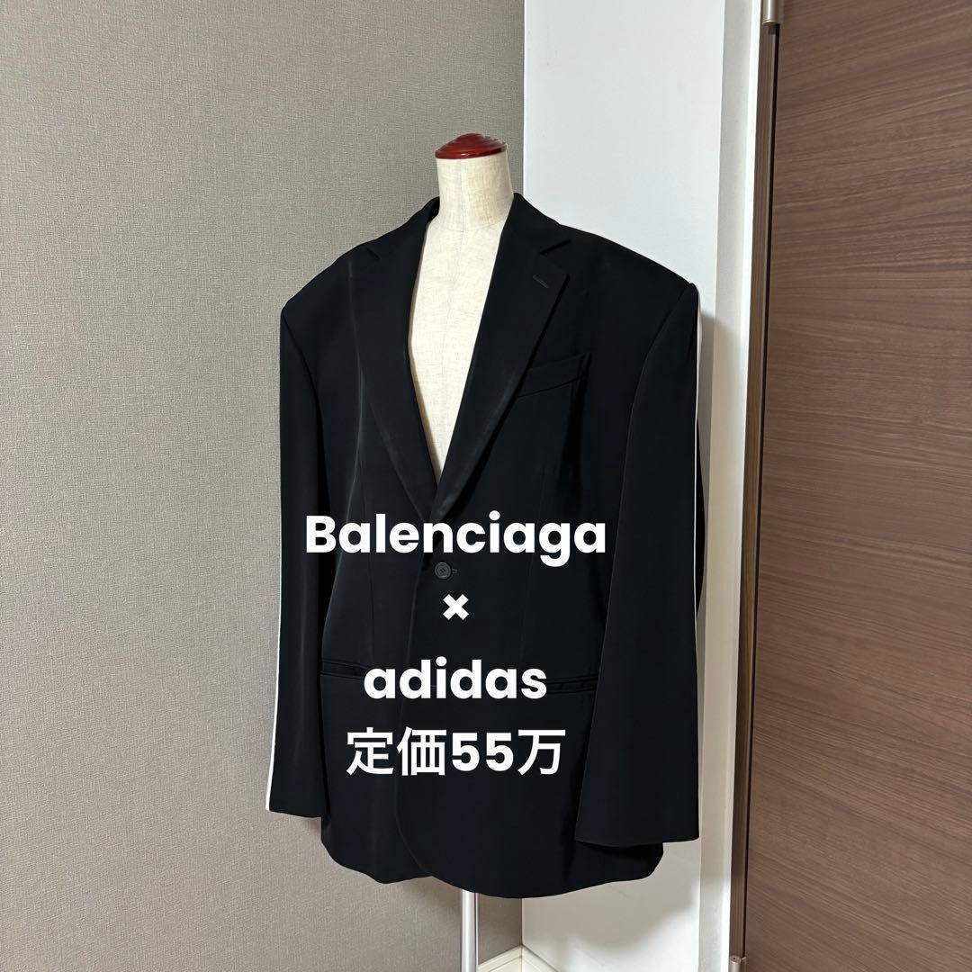 ど*る様 最終値下げ！　定価55万ハンガー付き　Balenciaga adida