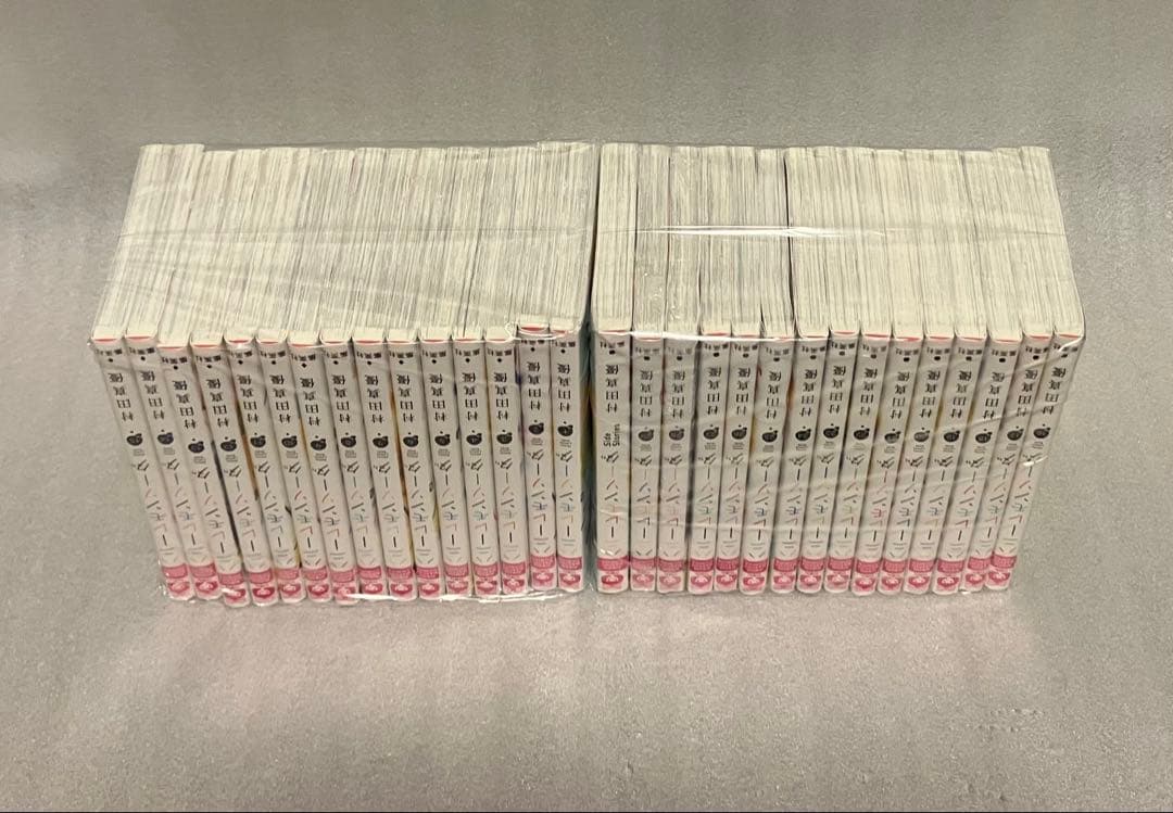 ハニーレモンソーダ 1〜29巻 全巻セット　全巻