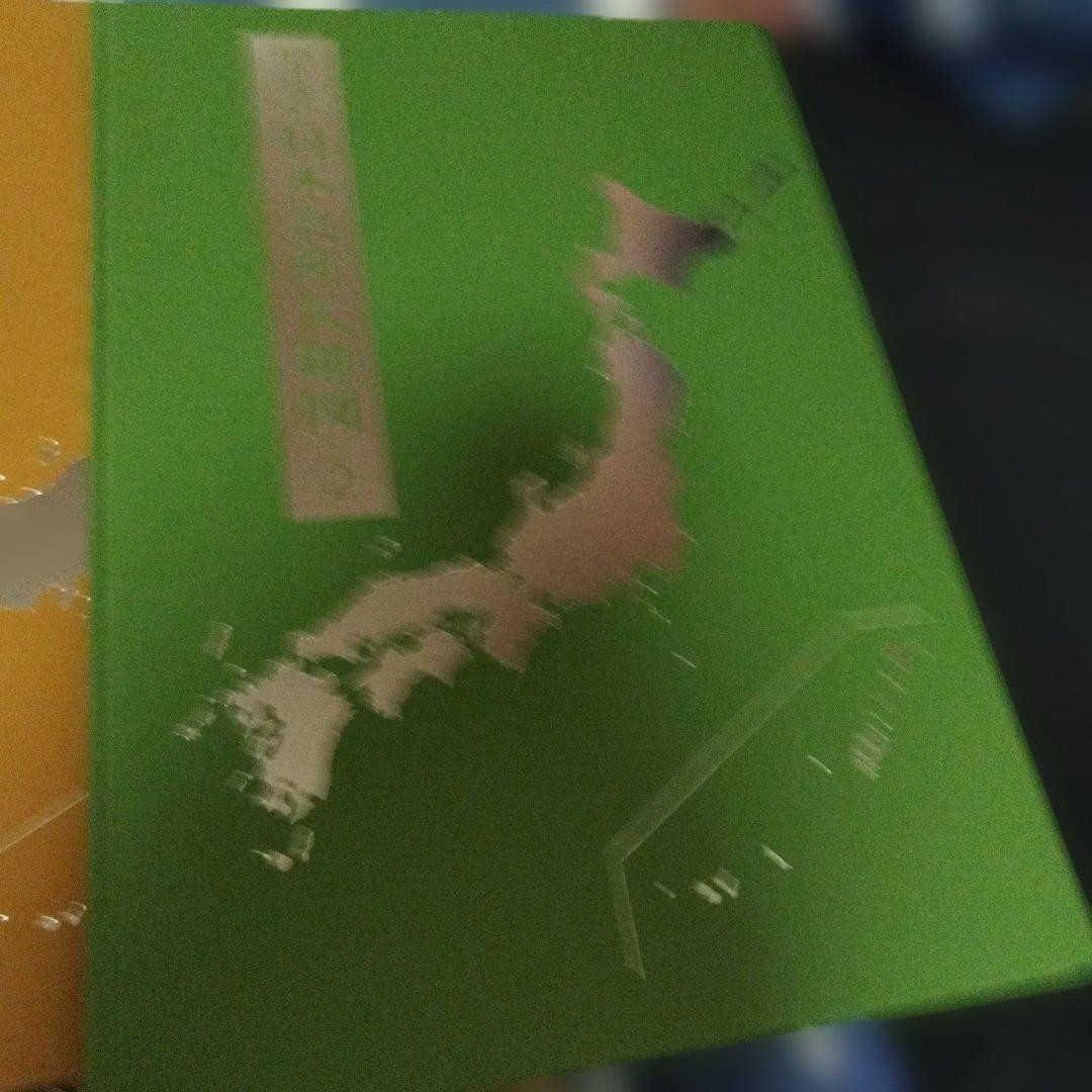 日本大地図