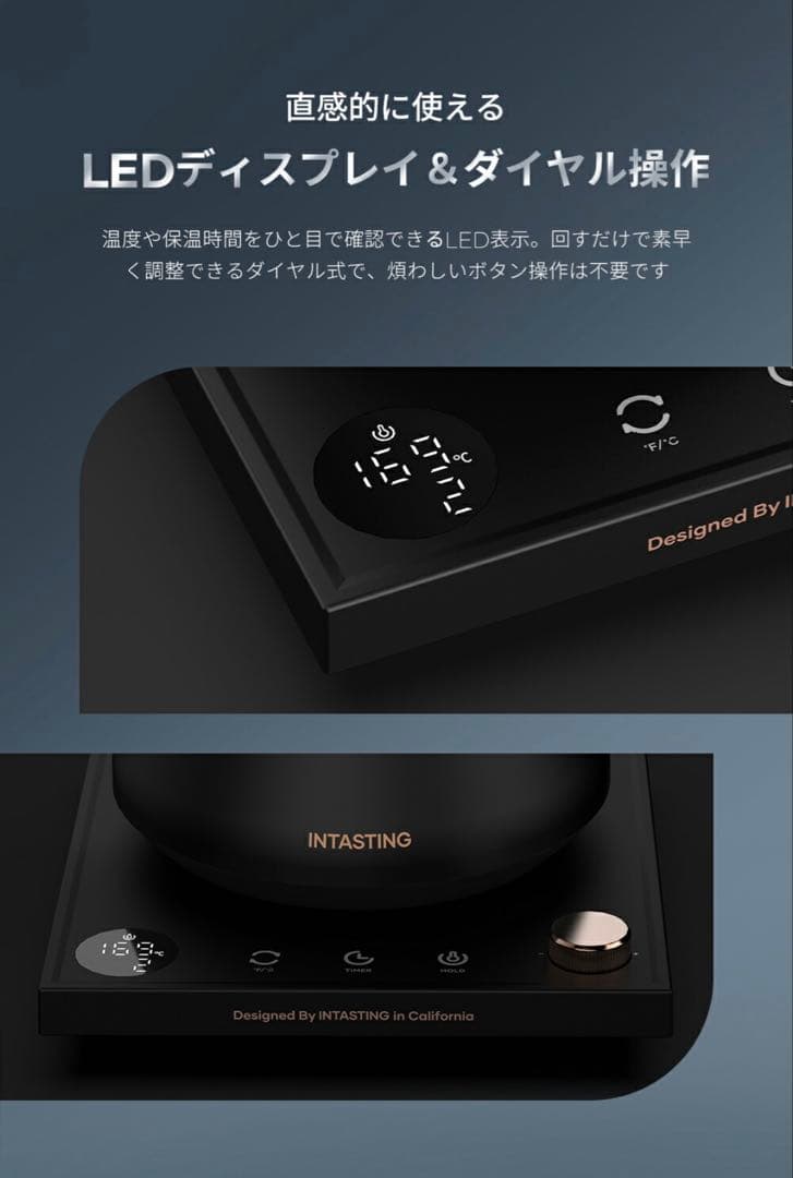 Epeios 電気ケトル 0.9L コーヒー ドリップ 1℃単位温度調節 保温