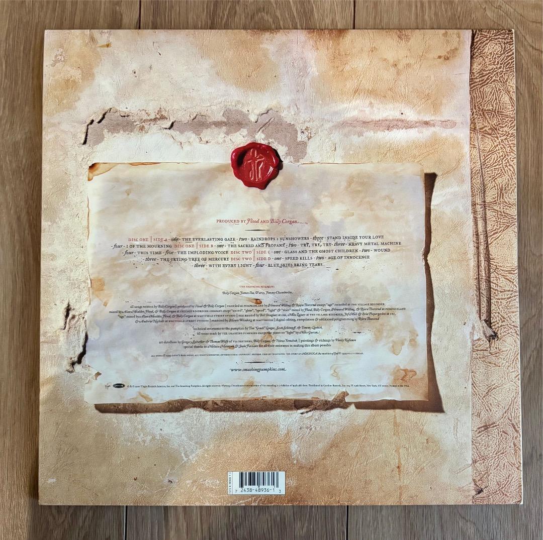 The Smashing Pumpkins MACHINA レコード