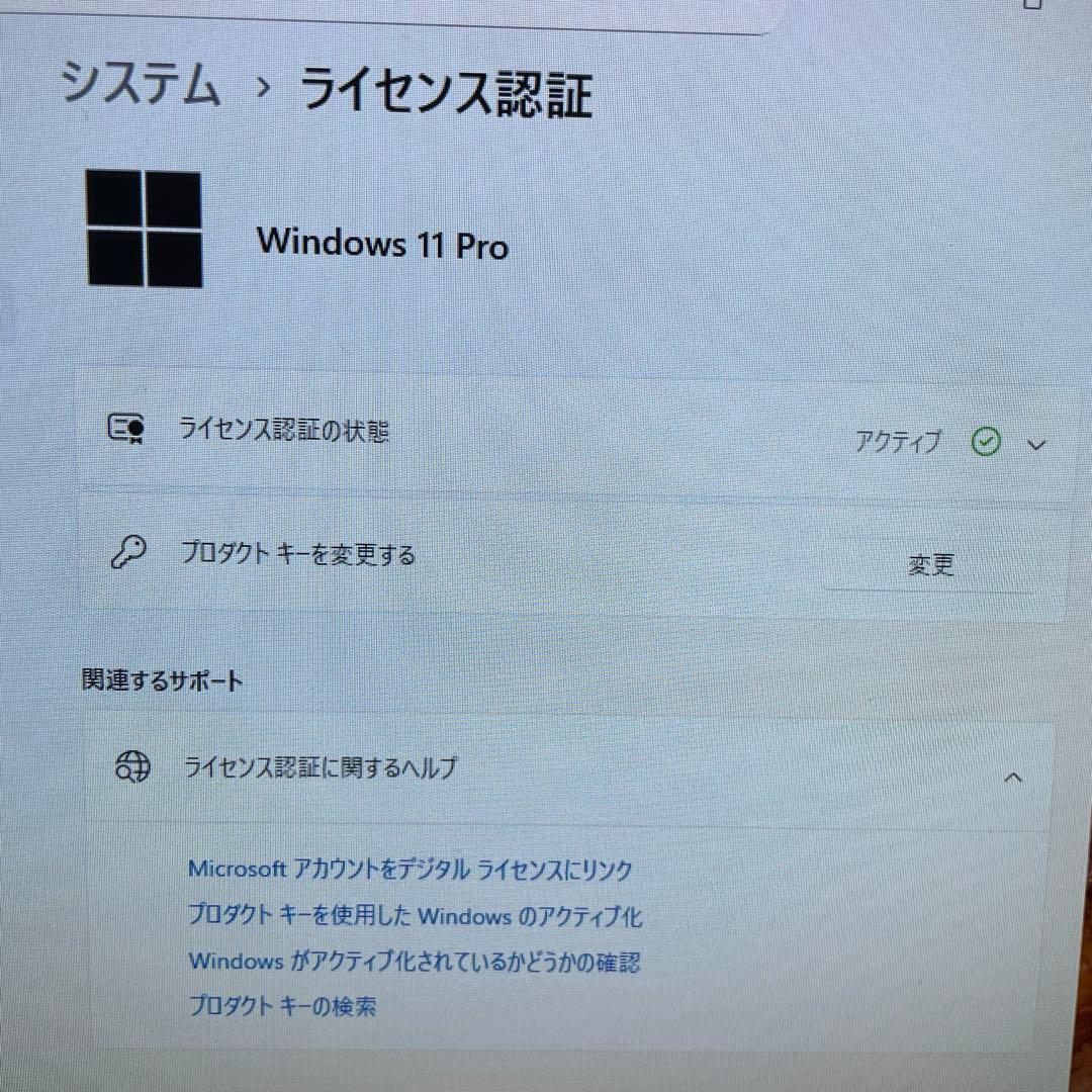 Windowsデスクトップ DELL OptiPlex 9020 i7 16GB Win11Pro