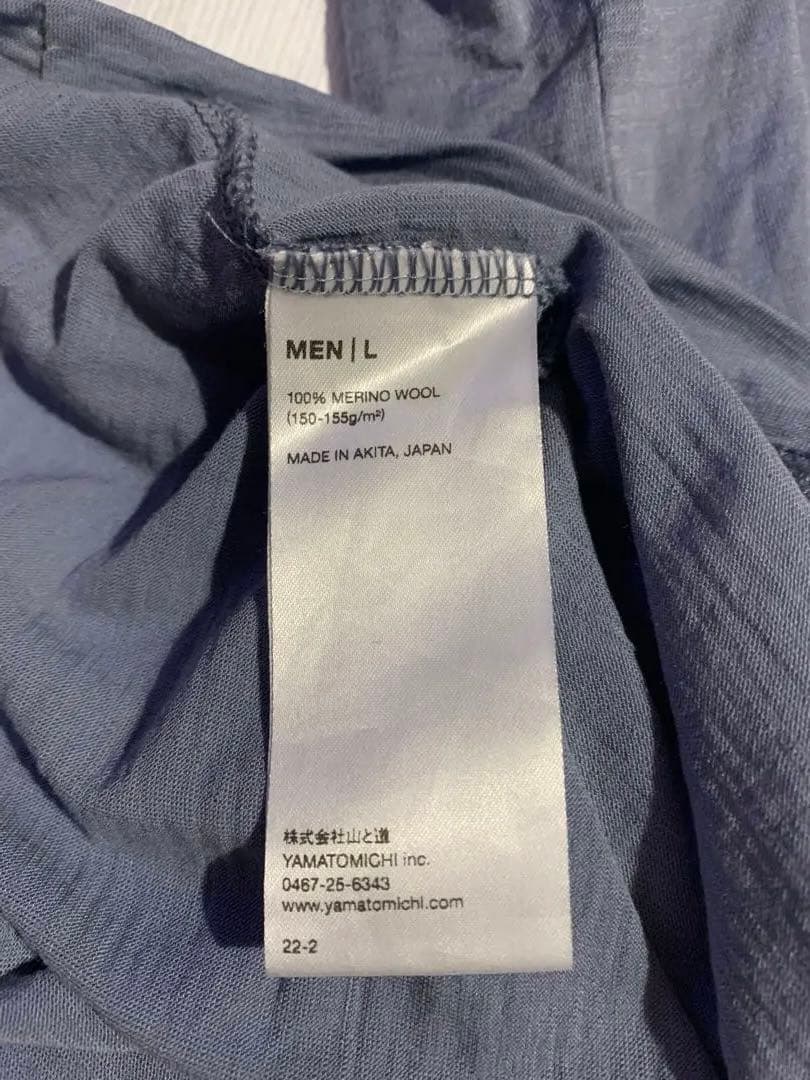山と道 100% Merino Light Sleeveless mens L