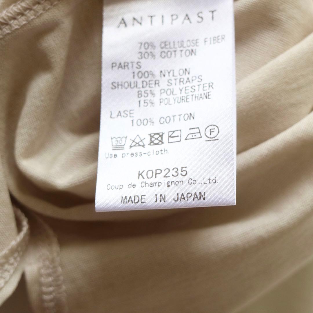 【新品タグ付】ANTIPAST ロングキャミソール 定価12,100円