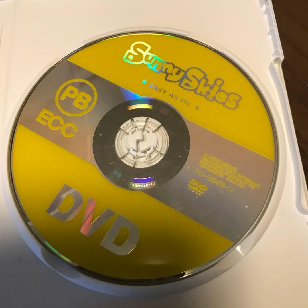 ECC幼児用テキストとDVDセット