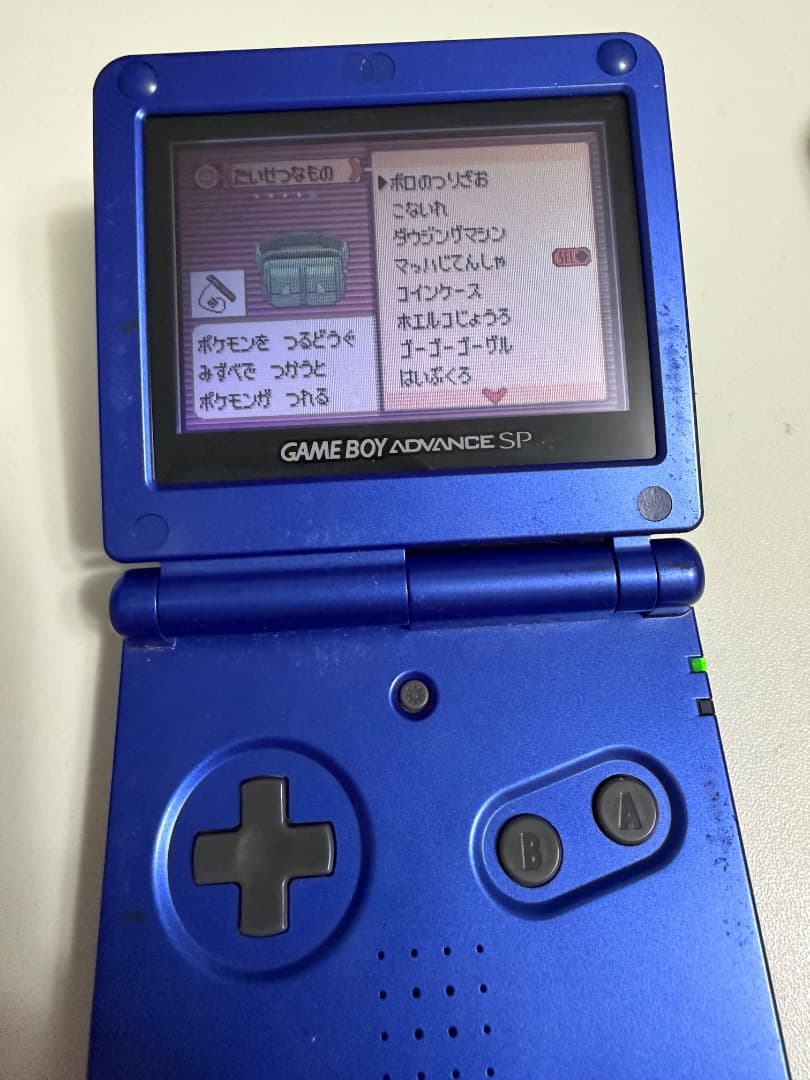ポケモン エメラルド ふるびたかいず 未使用